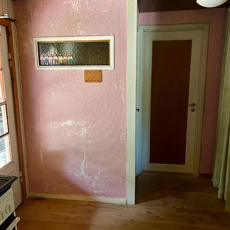 Σπίτι διακοπών Retro House